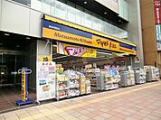 マツモトキヨシ 750m