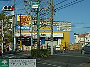 マツモトキヨシ 徒歩3分。ドラックストア 240m