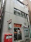 松戸東口郵便局 1000m