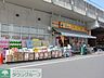 周辺：どらっぐぱぱす石原店 676m