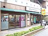 周辺：グルメシティ町屋店 402m