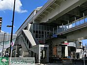 日暮里駅(東京都交通局 日暮里・舎人ライナー) 徒歩3分。その他 180m