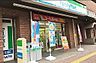 周辺：ファミリーマート伝通院前店 徒歩4分。 320m