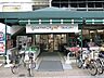 周辺：グルメシティ東尾久店 徒歩9分。スーパー 670m