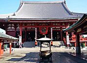 浅草寺 1000m