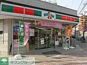 サンクス 250m