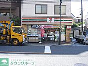 セブンイレブン文京千駄木店 130m
