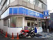 ローソン浅草観音店 742m