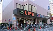 ライフ浅草店 347m