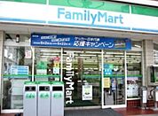 ファミリーマート 336m