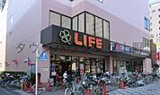 ライフ浅草店 徒歩9分。スーパー 710m