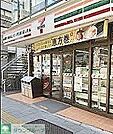 セブンイレブン 340m