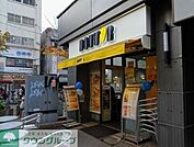 ドトールコーヒーショップ初台南口店 760m