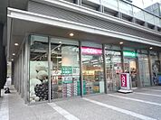 まいばすけっと飯田橋駅北店 284m