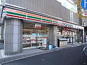 セブンイレブン 119m