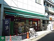 まいばすけっと東向島駅北店 640m