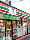 セブンイレブン千代田三崎町白山通店 徒歩4分。コンビニ 260m