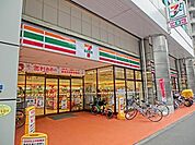 セブンイレブン 200m