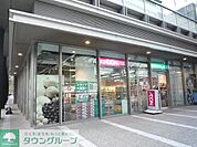 まいばすけっと飯田橋駅北店 徒歩9分。スーパー 710m