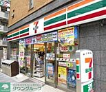 セブンイレブン千代田富士見1丁目店 徒歩4分。コンビニ 270m