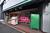 まいばすけっと神田駅西店 269m