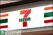セブンイレブン東武曳舟駅前店 徒歩8分。 570m