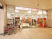 ファッションセンターしまむらLaLaテラス南千住店 徒歩23分。ショッピングセンター 1840m