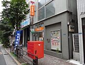 下谷三郵便局 341m