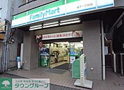 ファミリーマート森下一丁目店 徒歩6分。 410m