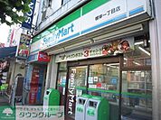 ファミリーマート 500m