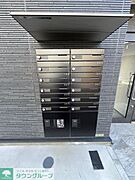 共有部分