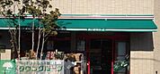 まいばすけっと京成曳舟駅東店 584m