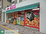 まいばすけっと日本堤1丁目店 1030m