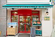 まいばすけっと仲御徒町店 420m