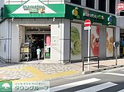 マルエツプチ　神田司町 580m