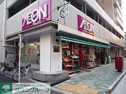 まいばすけっと千束3丁目店 280m