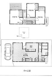 物件画像 越谷市弥十郎　中古戸建