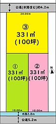 物件画像 三郷市半田売地