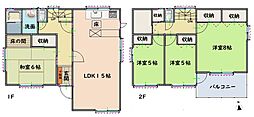 物件画像 入間郡越生町　オーナーチェンジ