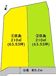 物件画像 越谷市大松　売地　1区画
