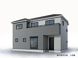物件画像 春日部市大枝　新築戸建て