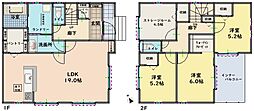 物件画像 越谷市下間久里