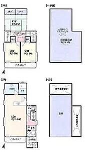 間取り 間取り