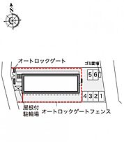 レオパレスラ　グラシューズ 205 ｜ 京都府京田辺市三山木柳ケ町（賃貸マンション1K・2階・26.08㎡） その3