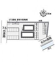 レオパレスサンメゾン 202 ｜ 京都府京田辺市東古森6-2（賃貸アパート1K・2階・19.87㎡） その3