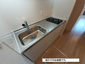 メゾン　ド　シュシュ 102 ｜ 京都府京田辺市薪里ノ内22番1（賃貸アパート1K・1階・27.02㎡） その4