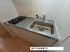 メゾン　ド　シュシュ 203 ｜ 京都府京田辺市薪里ノ内22番1（賃貸アパート1K・2階・27.02㎡） その4