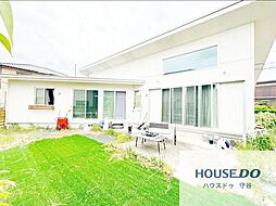 物件画像 北相馬郡利根町四季の丘の中古一戸建て住宅 一軒家