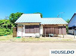 鉾田市青山の中古-戸建て住宅 一軒家