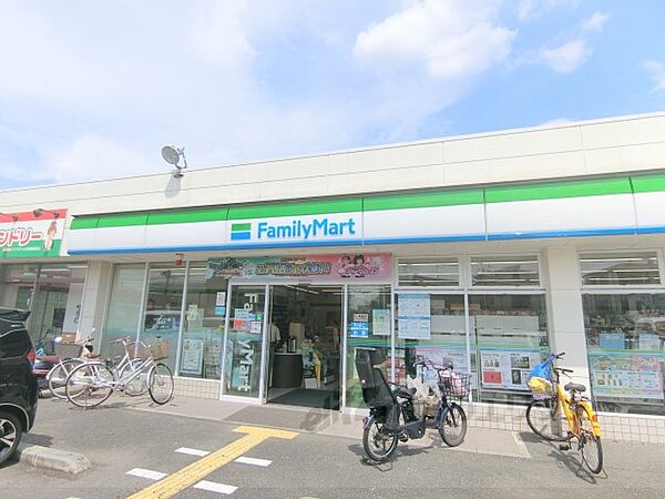 大阪府枚方市招提南町２丁目(賃貸アパート1K・2階・20.28㎡)の写真 その21